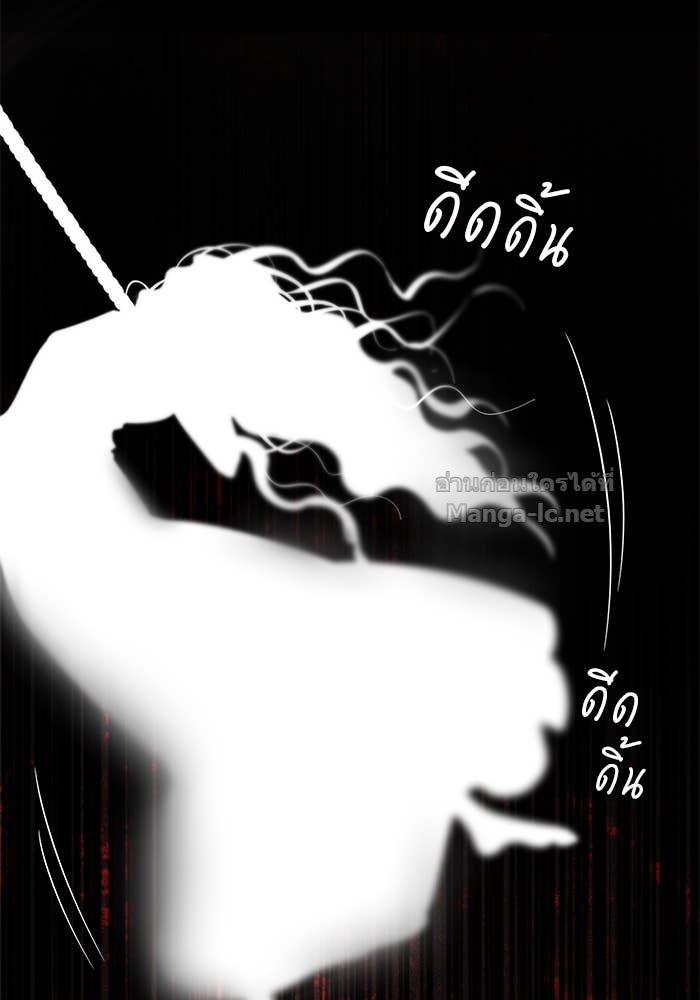 Doujin-Lc- อ่าน โดจิน มังฮวา เกาหลี ญี่ปุ่น จีน แปลไทย สตรีไร้รักแห่งตระกูลสูงศักดิ์ ตอนที่ 1 2 3 4 5 6 7 8 9 10 11 12 13 14 ฟรี ไม่มีโฆษณา อ่าน โดจิน Manhwa เกาหลี ญี่ปุ่น จีน เรามีครบ คัดมาให้เน้นๆ โดจิน 18+ รับประกันความฟินโดย Doujin Lc