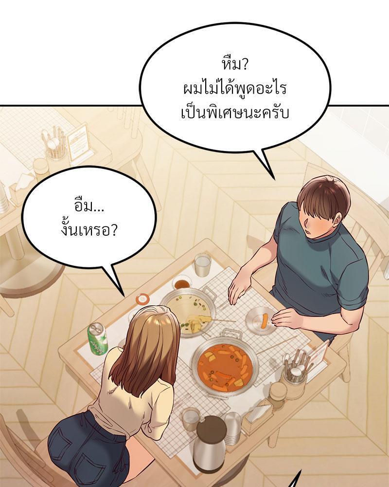 Doujin-Lc- อ่าน โดจิน มังฮวา เกาหลี ญี่ปุ่น จีน แปลไทย The Massage Club ตอนที่ 1 2 3 4 5 6 7 8 9 10 11 12 13 14 ฟรี ไม่มีโฆษณา อ่าน โดจิน Manhwa เกาหลี ญี่ปุ่น จีน เรามีครบ คัดมาให้เน้นๆ โดจิน 18+ รับประกันความฟินโดย  Doujin Lc
