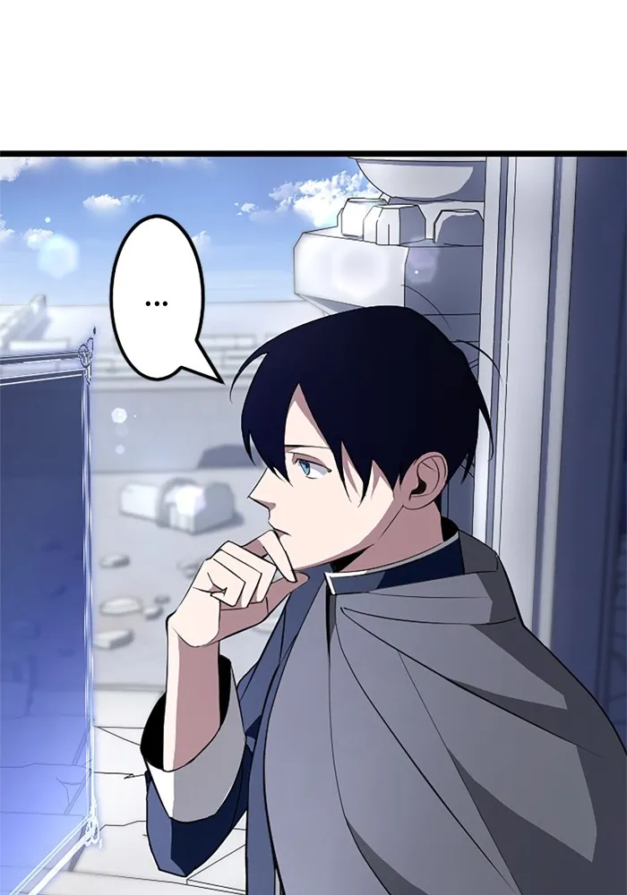 โคตรอาวุธลับระดับ ตอนที่ 2 รูปที่ 71