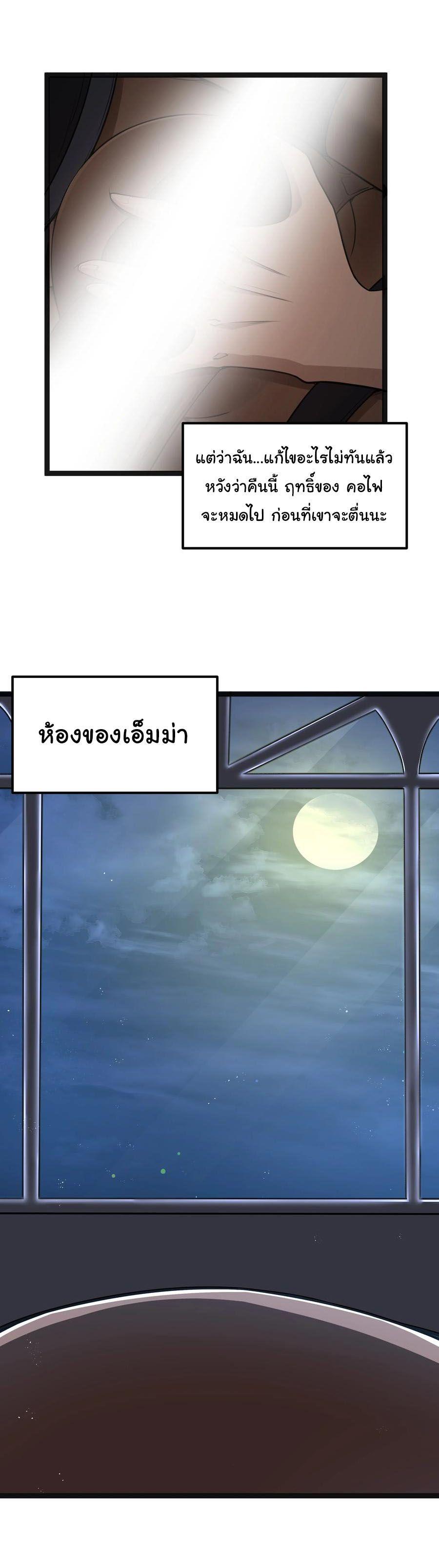 Manga-lc-com อ่านมังงะ อ่านการ์ตูน ออนไลน์ ฟรี This Hero is a Money Supremacist ตอนที่ 1 2 3 4 5 6 7 8 9 10 11 12 13 14 ฟรี ไม่มีโฆษณา Manga-lc - อ่าน มังงะ อ่าน การ์ตูน ออนไลน์ อ่านมังงะ ฟรี