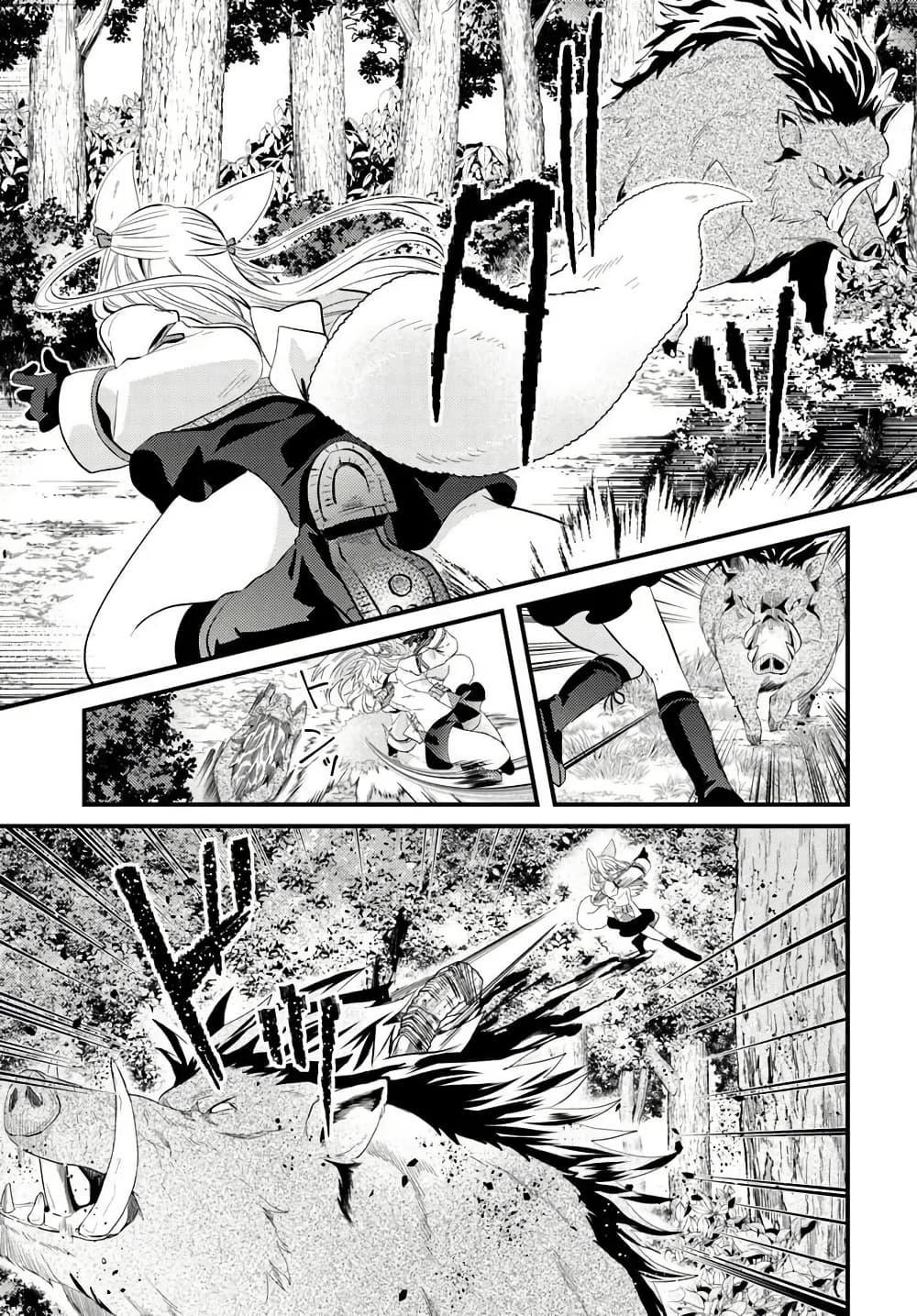 Manga-lc-com อ่านมังงะ อ่านการ์ตูน ออนไลน์ ฟรี Tsuihou-kei no Akuyaku Party no Leader ni Tensei Shita node, Zamaa Sareru Mae ni Jibun o Tsuihou Shimashita. Skill o Ubau “Steal” tte Akuyakusugiru kedo Tsuyosugiru ตอนที่ 1 2 3 4 5 6 7 8 9 10 11 12 13 14 ฟรี ไม่มีโฆษณา Manga-lc - อ่าน มังงะ อ่าน การ์ตูน ออนไลน์ อ่านมังงะ ฟรี