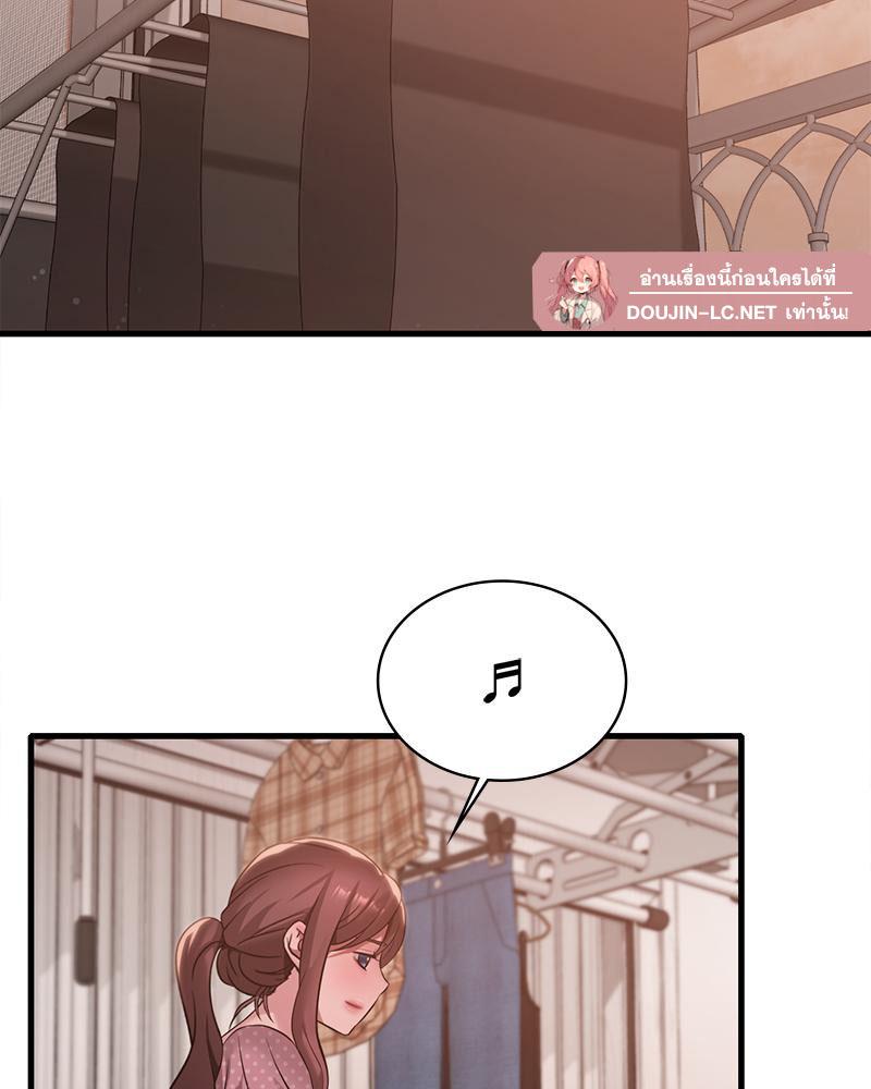Doujin-Lc- อ่าน โดจิน มังฮวา เกาหลี ญี่ปุ่น จีน แปลไทย Drunk on You ตอนที่ 1 2 3 4 5 6 7 8 9 10 11 12 13 14 ฟรี ไม่มีโฆษณา อ่าน โดจิน Manhwa เกาหลี ญี่ปุ่น จีน เรามีครบ คัดมาให้เน้นๆ โดจิน 18+ รับประกันความฟินโดย  Doujin Lc