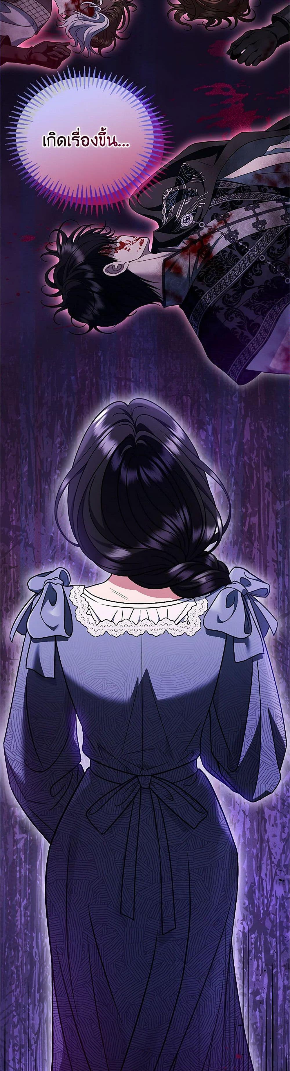 Manga-lc-com อ่านมังงะ อ่านการ์ตูน ออนไลน์ ฟรี I Will Become the Villain’s Poison Taster ตอนที่ 1 2 3 4 5 6 7 8 9 10 11 12 13 14 ฟรี ไม่มีโฆษณา Manga-lc - อ่าน มังงะ อ่าน การ์ตูน ออนไลน์ อ่านมังงะ ฟรี