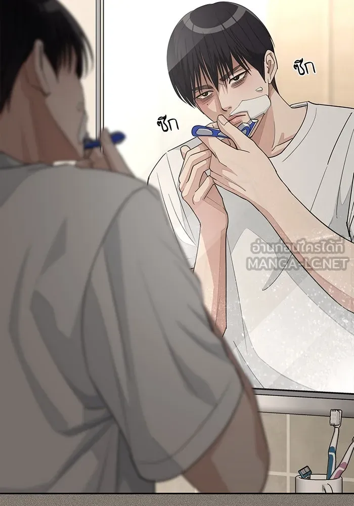 ความรักของอิซอบ ตอนที่ 53 รูปที่ 9