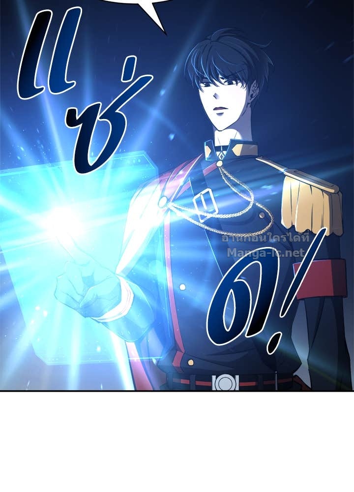 Doujin-Lc- อ่าน โดจิน มังฮวา เกาหลี ญี่ปุ่น จีน แปลไทย ผู้พิชิตเกมป้องกันฐาน ตอนที่ 1 2 3 4 5 6 7 8 9 10 11 12 13 14 ฟรี ไม่มีโฆษณา อ่าน โดจิน Manhwa เกาหลี ญี่ปุ่น จีน เรามีครบ คัดมาให้เน้นๆ โดจิน 18+ รับประกันความฟินโดย Doujin Lc