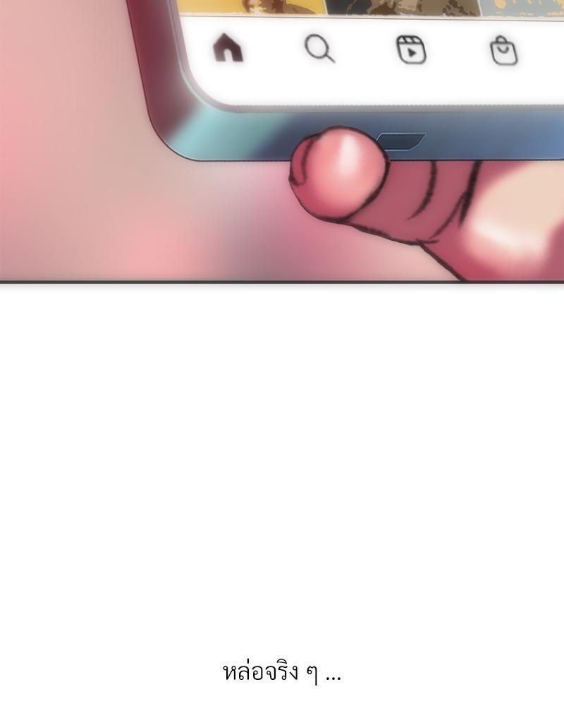 Doujin-Lc- อ่าน โดจิน มังฮวา เกาหลี ญี่ปุ่น จีน แปลไทย เมืองกระหายรัก ตอนที่ 1 2 3 4 5 6 7 8 9 10 11 12 13 14 ฟรี ไม่มีโฆษณา อ่าน โดจิน Manhwa เกาหลี ญี่ปุ่น จีน เรามีครบ คัดมาให้เน้นๆ โดจิน 18+ รับประกันความฟินโดย  Doujin Lc