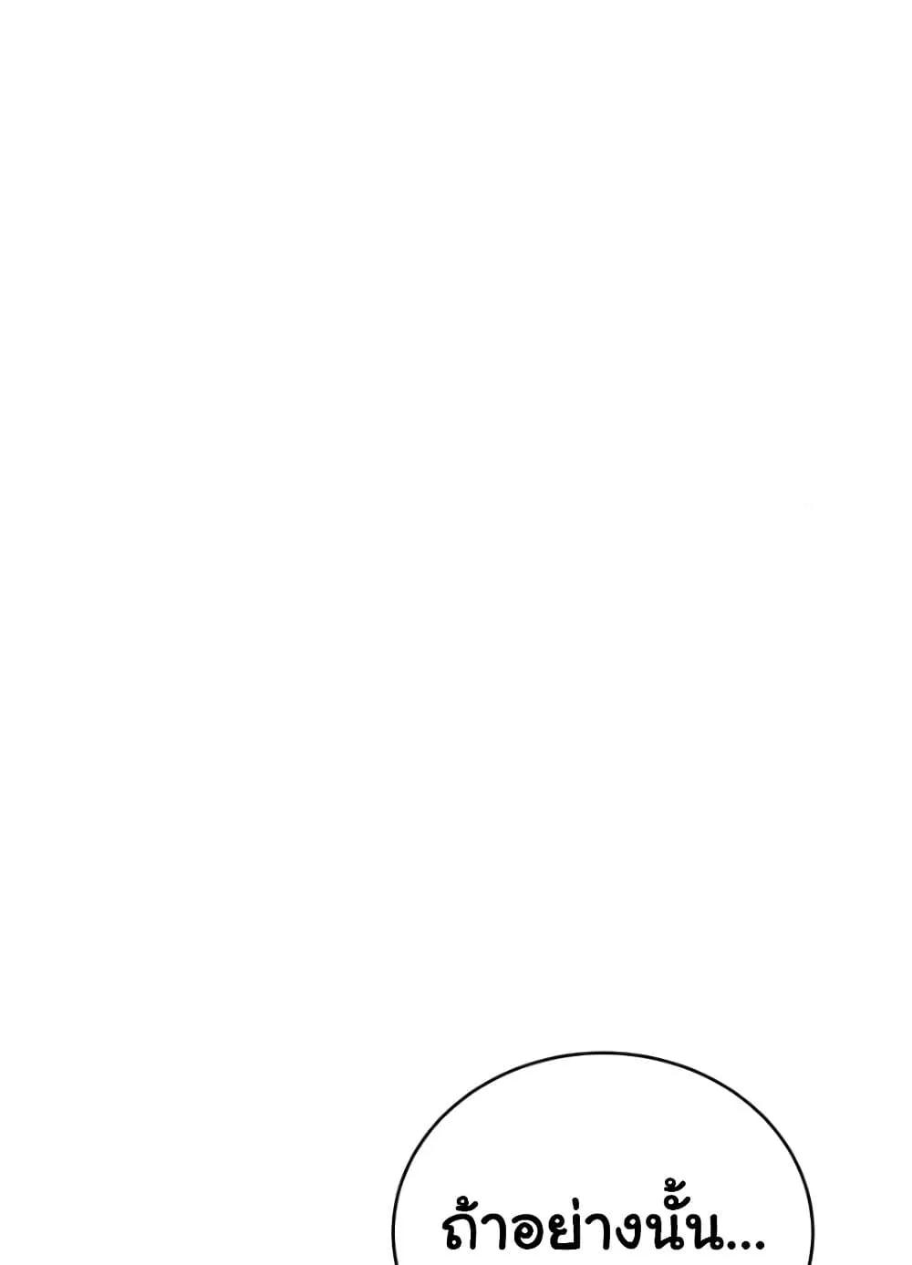 Doujin-Lc- อ่าน โดจิน มังฮวา เกาหลี ญี่ปุ่น จีน แปลไทย Risky Deals and the Girl Next Door ตอนที่ 1 2 3 4 5 6 7 8 9 10 11 12 13 14 ฟรี ไม่มีโฆษณา อ่าน โดจิน Manhwa เกาหลี ญี่ปุ่น จีน เรามีครบ คัดมาให้เน้นๆ โดจิน 18+ รับประกันความฟินโดย  Doujin Lc