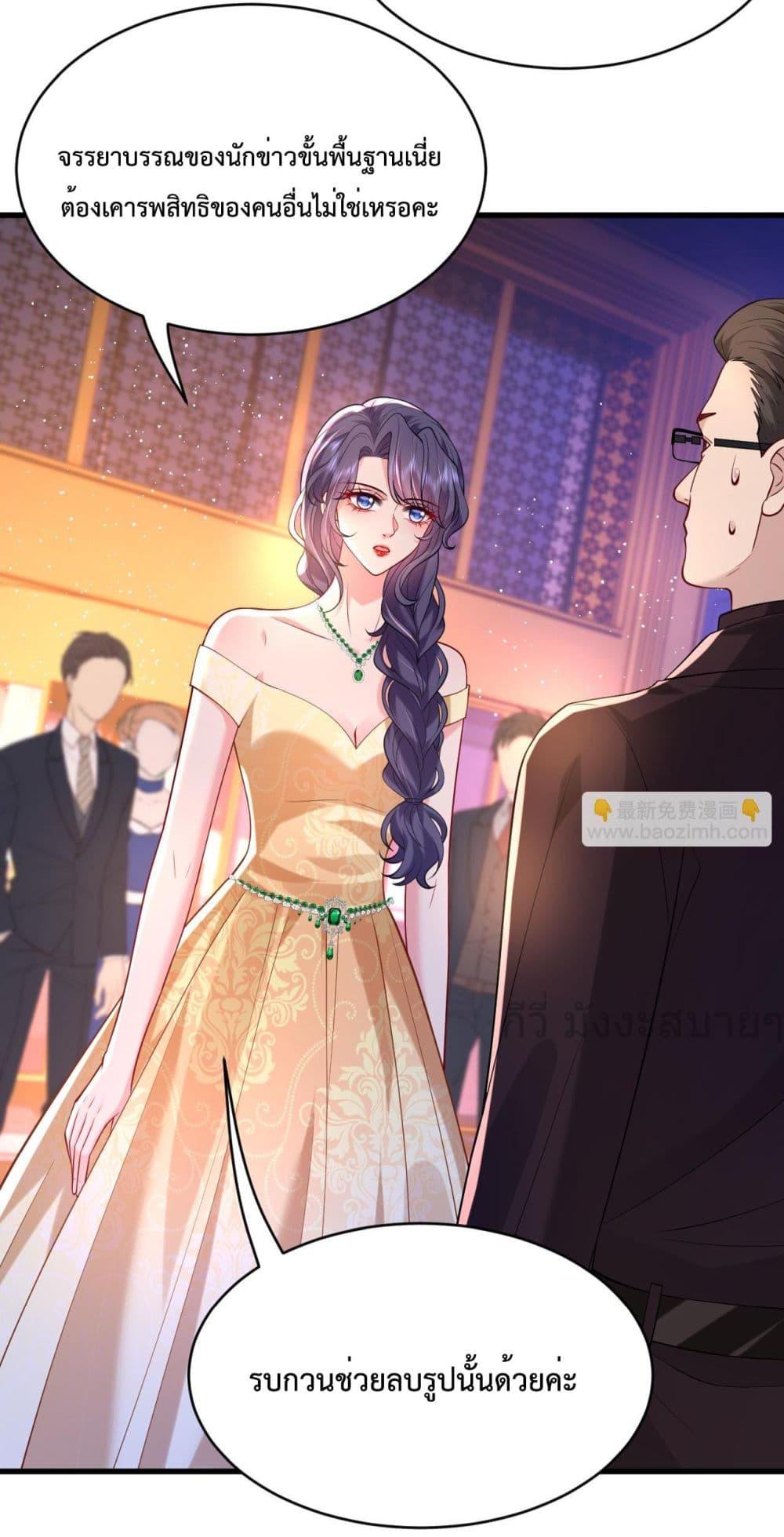 Manga-lc-com อ่านมังงะ อ่านการ์ตูน ออนไลน์ ฟรี SomebodyStole ตอนที่ 1 2 3 4 5 6 7 8 9 10 11 12 13 14 ฟรี ไม่มีโฆษณา Manga-lc - อ่าน มังงะ อ่าน การ์ตูน ออนไลน์ อ่านมังงะ ฟรี