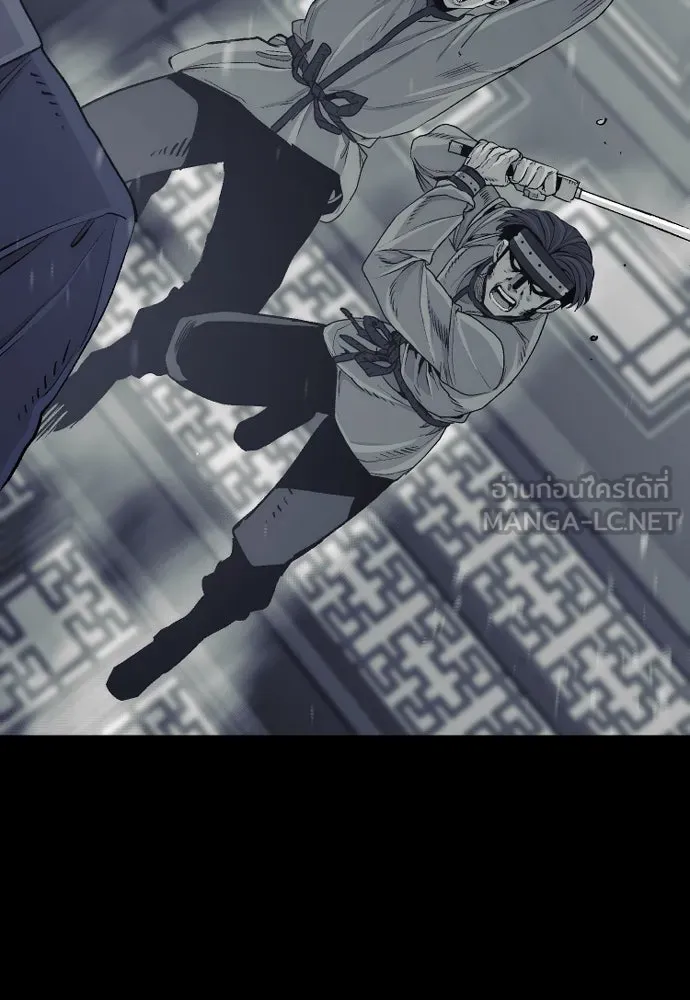เส้นทางสู่เทพมาร ตอนที่ 69 รูปที่ 21