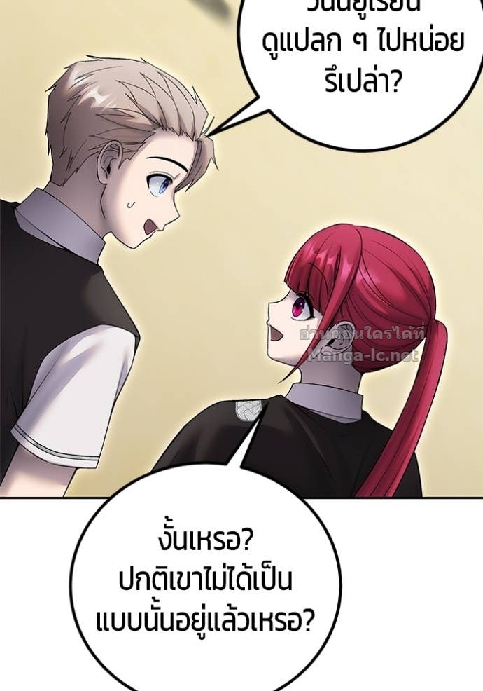 Doujin-Lc- อ่าน โดจิน มังฮวา เกาหลี ญี่ปุ่น จีน แปลไทย แกร่งเกินผู้กล้า แต่ซ่าไม่ได้ ตอนที่ 1 2 3 4 5 6 7 8 9 10 11 12 13 14 ฟรี ไม่มีโฆษณา อ่าน โดจิน Manhwa เกาหลี ญี่ปุ่น จีน เรามีครบ คัดมาให้เน้นๆ โดจิน 18+ รับประกันความฟินโดย Doujin Lc