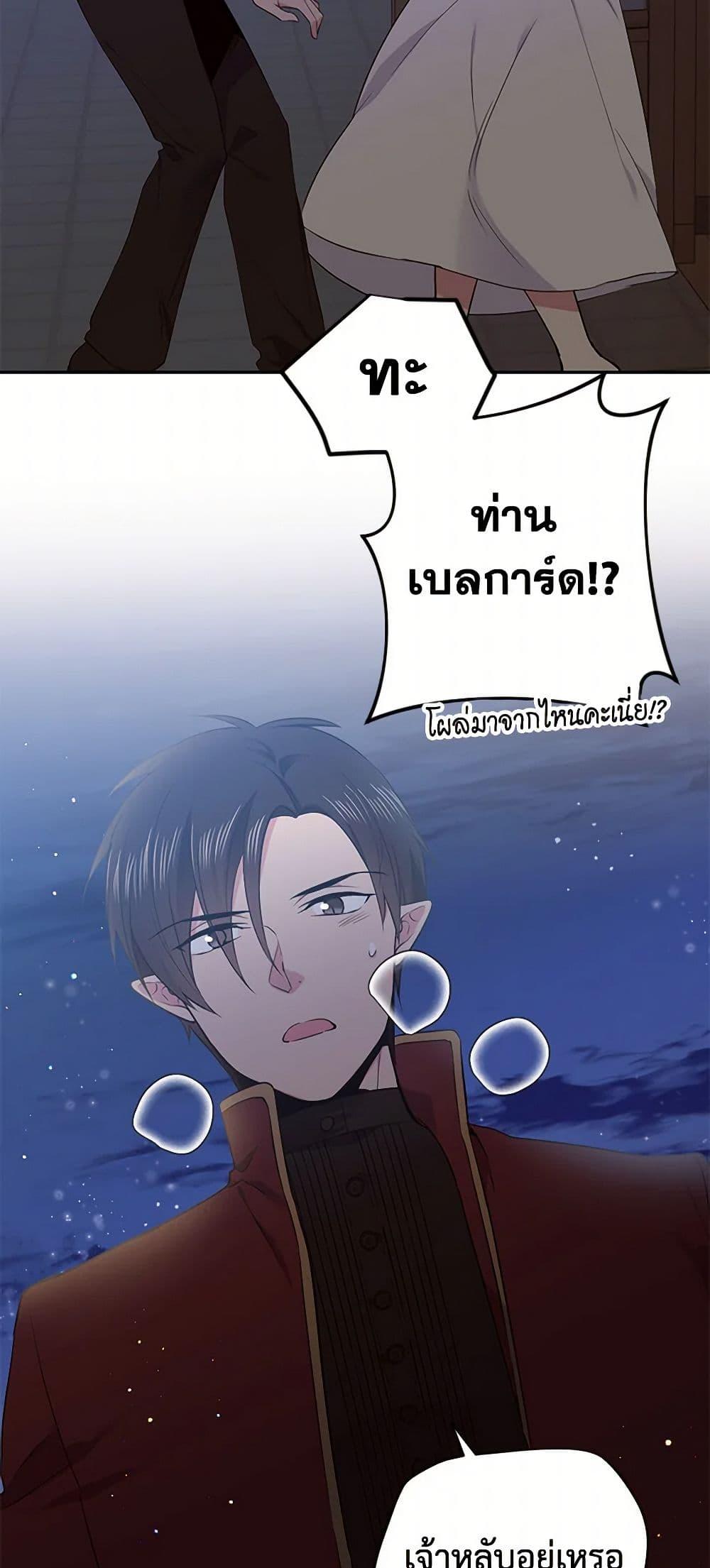 Manga-lc-com อ่านมังงะ อ่านการ์ตูน ออนไลน์ ฟรี My Goal is to Live a Long ตอนที่ 1 2 3 4 5 6 7 8 9 10 11 12 13 14 ฟรี ไม่มีโฆษณา Manga-lc - อ่าน มังงะ อ่าน การ์ตูน ออนไลน์ อ่านมังงะ ฟรี