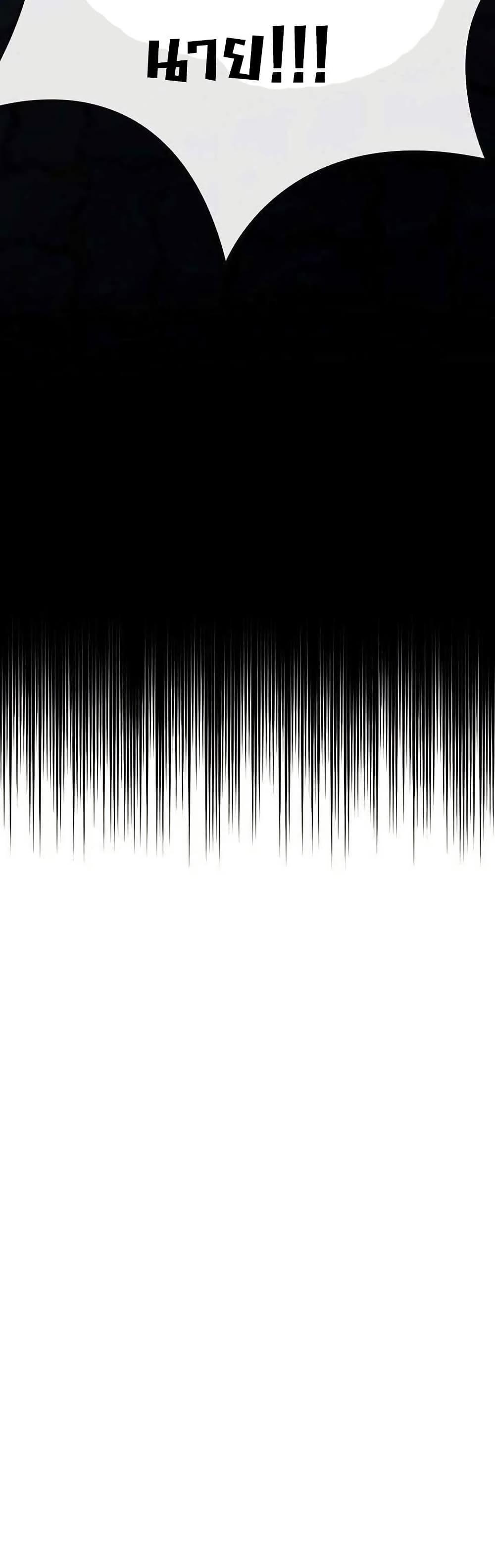 Manga-lc-com อ่านมังงะ อ่านการ์ตูน ออนไลน์ ฟรี Saving the Doomed Idols With My Touch ตอนที่ 1 2 3 4 5 6 7 8 9 10 11 12 13 14 ฟรี ไม่มีโฆษณา Manga-lc - อ่าน มังงะ อ่าน การ์ตูน ออนไลน์ อ่านมังงะ ฟรี