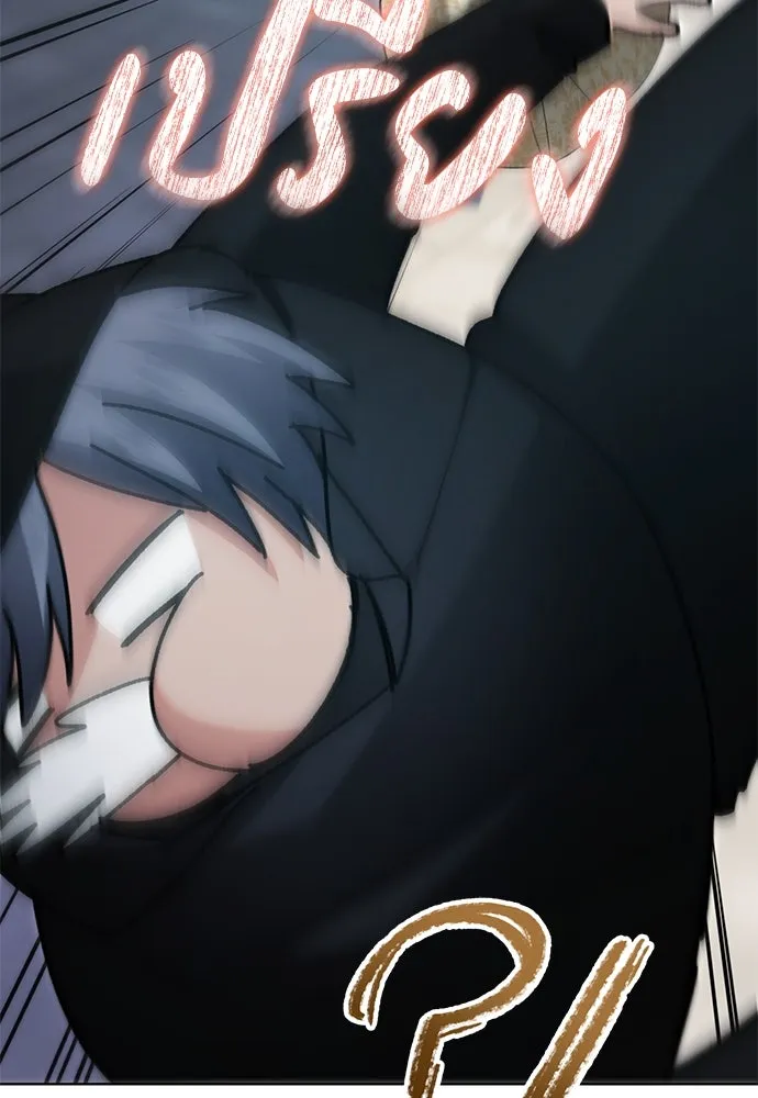 บุปผาลบคมดาบ ตอนที่ 58 รูปที่ 31