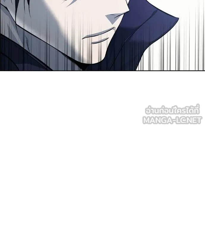 มัจจุราชชุดแดง ตอนที่ 25 รูปที่ 212