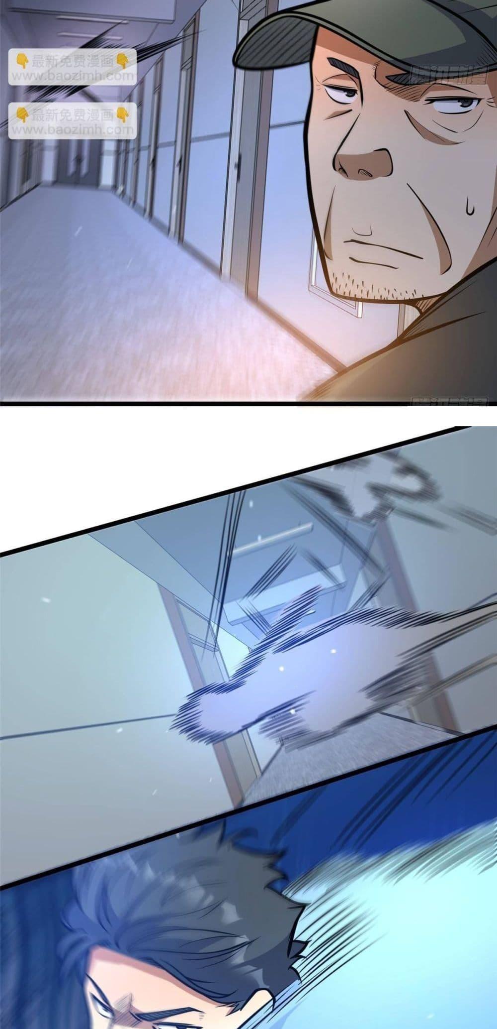 Manga-lc-com อ่านมังงะ อ่านการ์ตูน ออนไลน์ ฟรี TheBestMedica ตอนที่ 1 2 3 4 5 6 7 8 9 10 11 12 13 14 ฟรี ไม่มีโฆษณา Manga-lc - อ่าน มังงะ อ่าน การ์ตูน ออนไลน์ อ่านมังงะ ฟรี