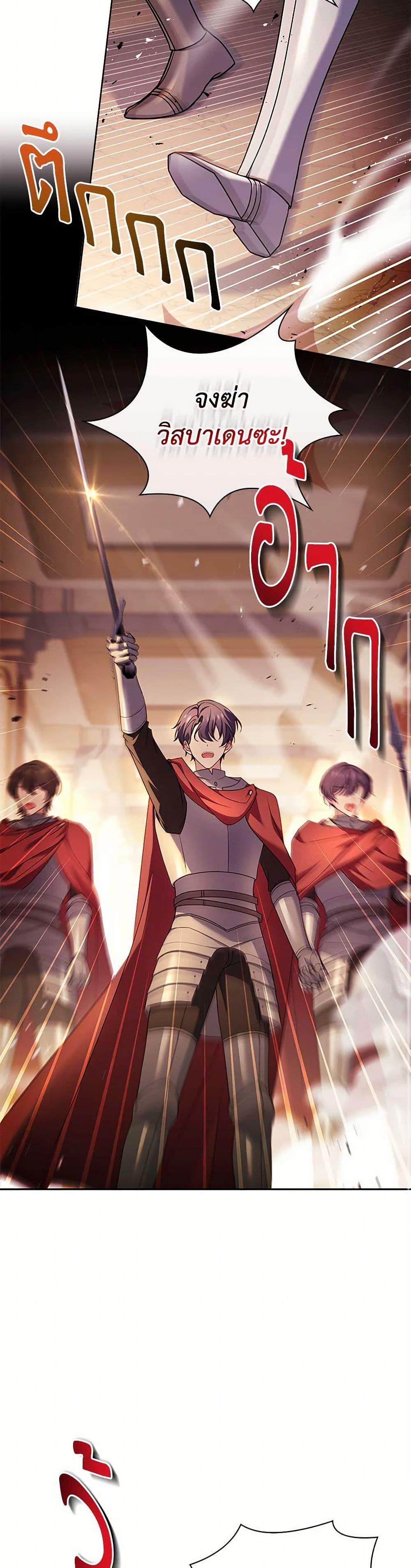 Manga-lc-com อ่านมังงะ อ่านการ์ตูน ออนไลน์ ฟรี The Lady Needs a Break ตอนที่ 1 2 3 4 5 6 7 8 9 10 11 12 13 14 ฟรี ไม่มีโฆษณา Manga-lc - อ่าน มังงะ อ่าน การ์ตูน ออนไลน์ อ่านมังงะ ฟรี