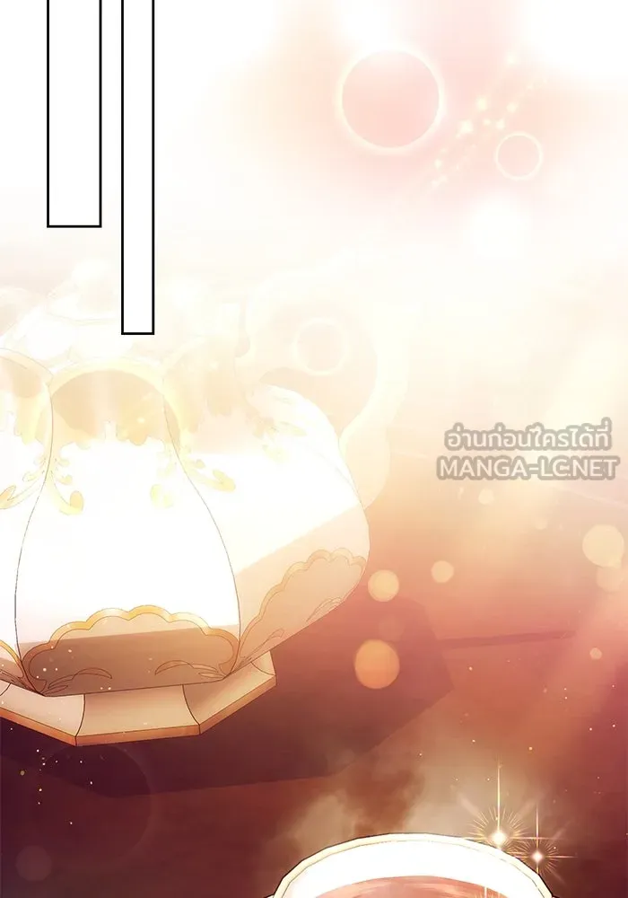 ย้อนเวลาพลิกชะตาทายาท ตอนที่ 53 รูปที่ 3