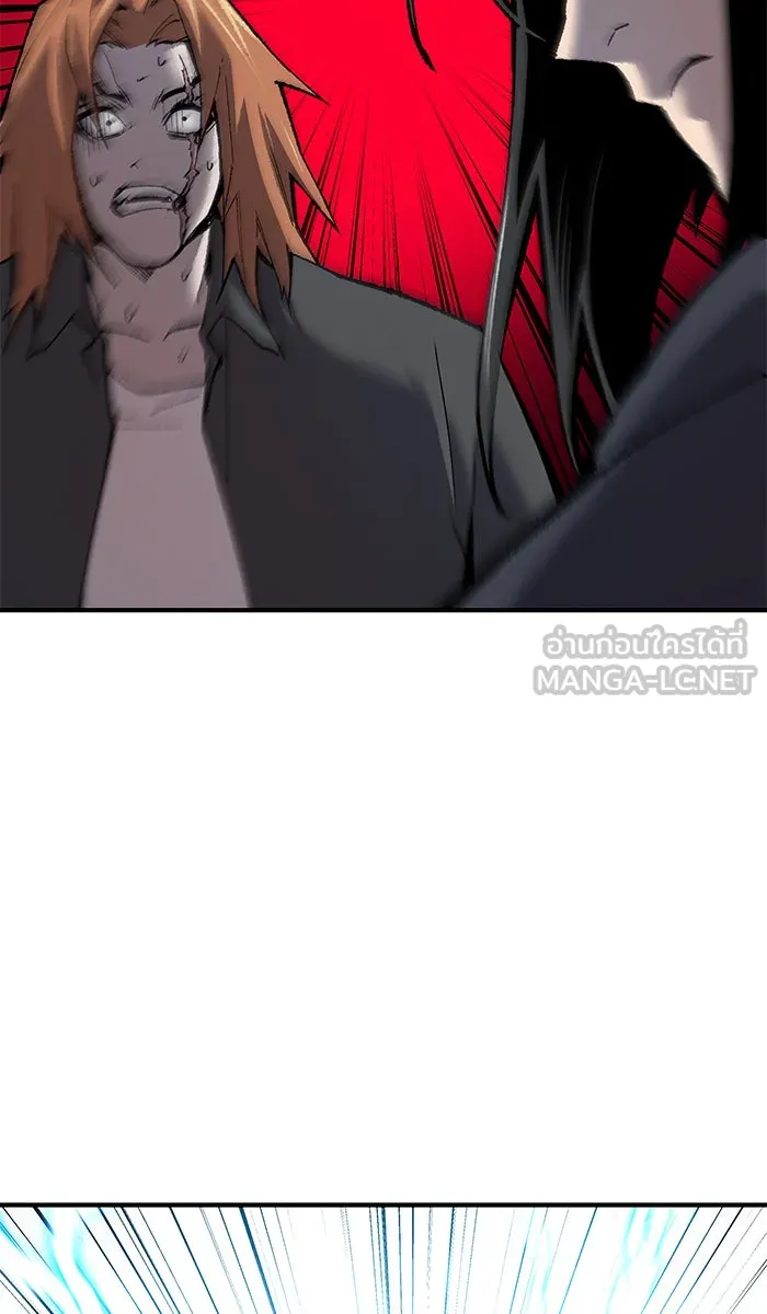 ยอดคนเลเวลทะลุ ตอนที่ 31 ไล่ล่า (2) รูปที่ 3