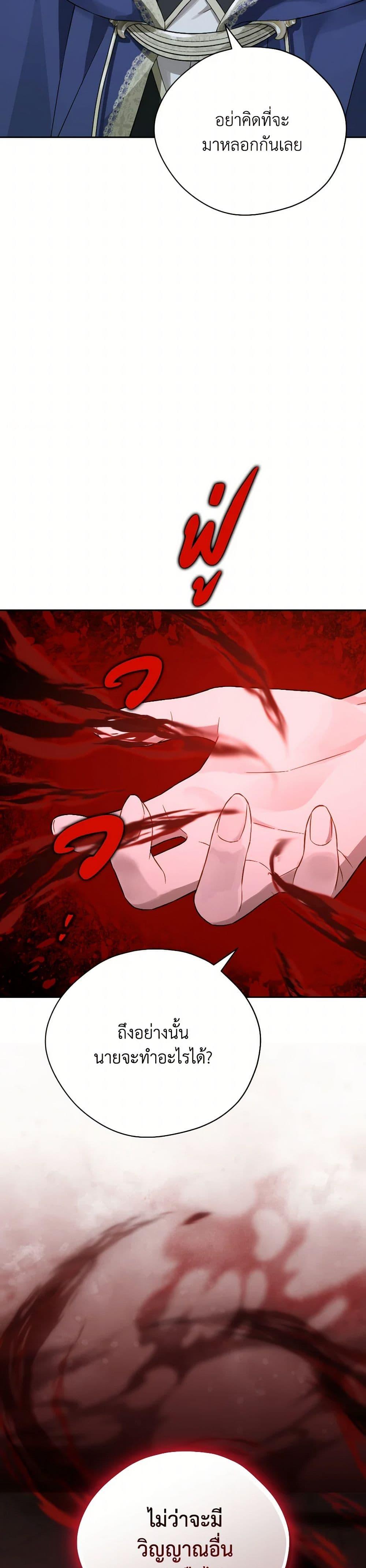 Manga-lc-com อ่านมังงะ อ่านการ์ตูน ออนไลน์ ฟรี Actually, I Was the Real One ตอนที่ 1 2 3 4 5 6 7 8 9 10 11 12 13 14 ฟรี ไม่มีโฆษณา Manga-lc - อ่าน มังงะ อ่าน การ์ตูน ออนไลน์ อ่านมังงะ ฟรี