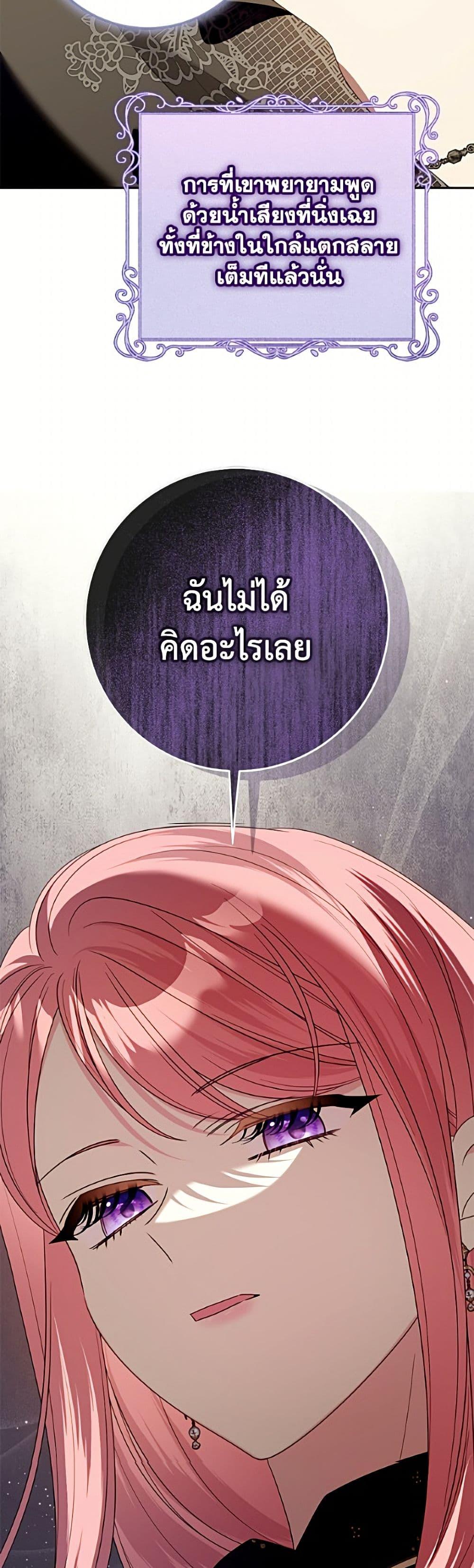 Manga-lc-com อ่านมังงะ อ่านการ์ตูน ออนไลน์ ฟรี I Met the Male Lead in Prison ตอนที่ 1 2 3 4 5 6 7 8 9 10 11 12 13 14 ฟรี ไม่มีโฆษณา Manga-lc - อ่าน มังงะ อ่าน การ์ตูน ออนไลน์ อ่านมังงะ ฟรี