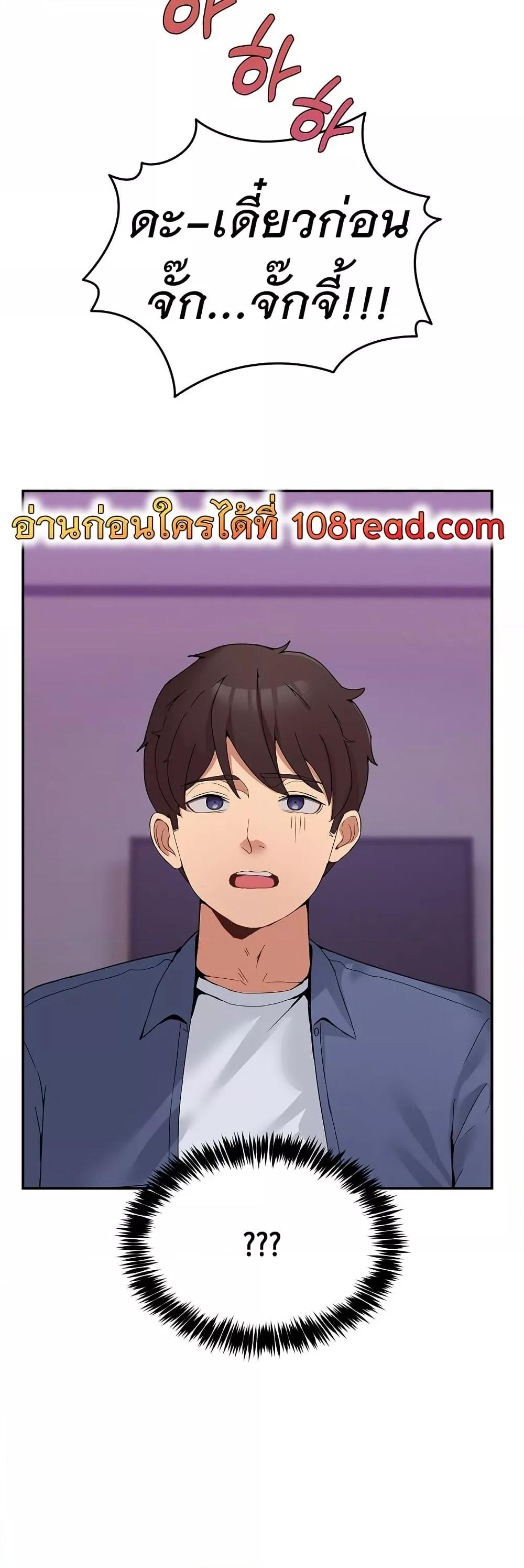 Doujin-Lc- อ่าน โดจิน มังฮวา เกาหลี ญี่ปุ่น จีน แปลไทย No Men Allowed ตอนที่ 1 2 3 4 5 6 7 8 9 10 11 12 13 14 ฟรี ไม่มีโฆษณา อ่าน โดจิน Manhwa เกาหลี ญี่ปุ่น จีน เรามีครบ คัดมาให้เน้นๆ โดจิน 18+ รับประกันความฟินโดย  Doujin Lc