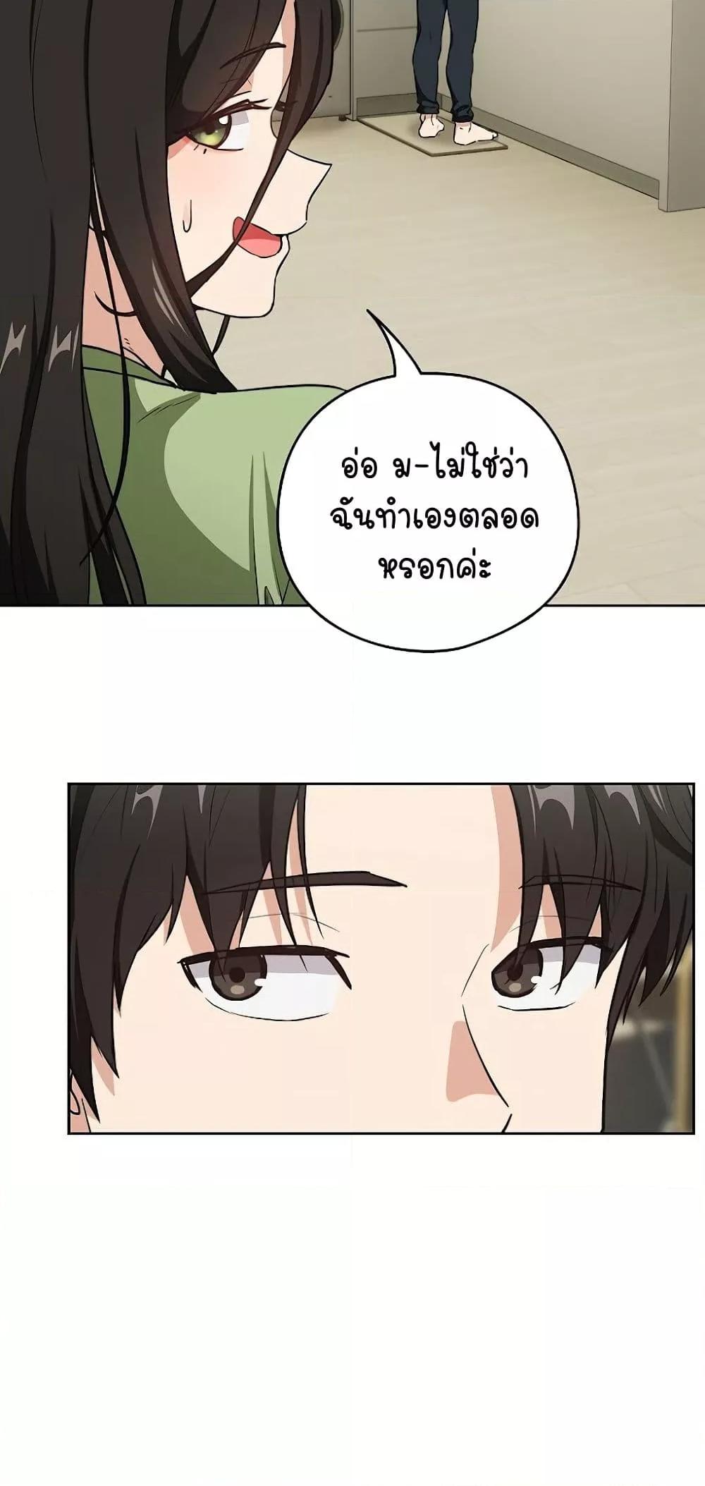 Doujin-Lc- อ่าน โดจิน มังฮวา เกาหลี ญี่ปุ่น จีน แปลไทย After Work Love Affairs ตอนที่ 1 2 3 4 5 6 7 8 9 10 11 12 13 14 ฟรี ไม่มีโฆษณา อ่าน โดจิน Manhwa เกาหลี ญี่ปุ่น จีน เรามีครบ คัดมาให้เน้นๆ โดจิน 18+ รับประกันความฟินโดย  Doujin Lc