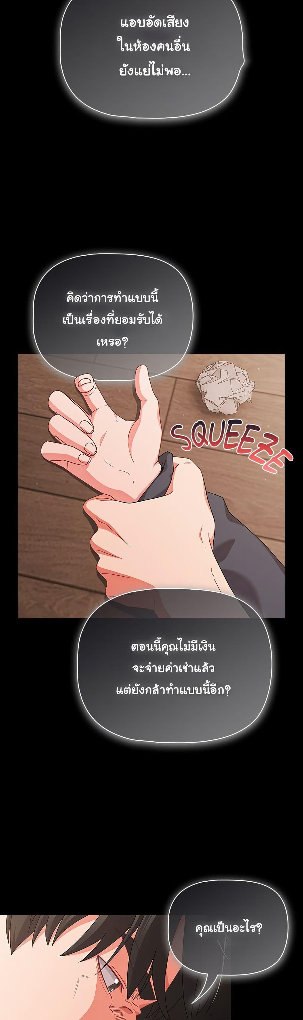 Doujin-Lc- อ่าน โดจิน มังฮวา เกาหลี ญี่ปุ่น จีน แปลไทย People of The Dark ตอนที่ 1 2 3 4 5 6 7 8 9 10 11 12 13 14 ฟรี ไม่มีโฆษณา อ่าน โดจิน Manhwa เกาหลี ญี่ปุ่น จีน เรามีครบ คัดมาให้เน้นๆ โดจิน 18+ รับประกันความฟินโดย  Doujin Lc