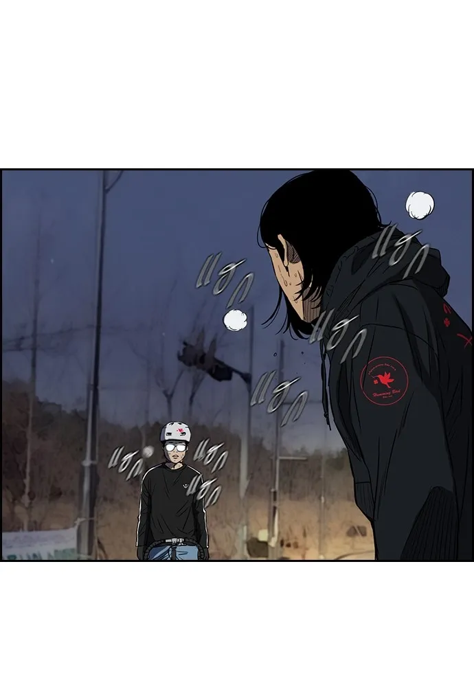 ปั่นสู้ฝันbrWind Breaker ตอนที่ 22 รูปที่ 58