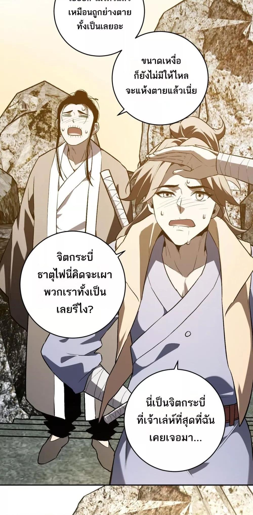 Manga-lc-com อ่านมังงะ อ่านการ์ตูน ออนไลน์ ฟรี Doomsdayforal ตอนที่ 1 2 3 4 5 6 7 8 9 10 11 12 13 14 ฟรี ไม่มีโฆษณา Manga-lc - อ่าน มังงะ อ่าน การ์ตูน ออนไลน์ อ่านมังงะ ฟรี