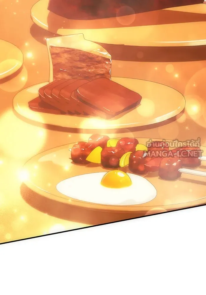 เอาชีวิตรอดในเกมฉบับคนเถื่อน ตอนที่ 15 รูปที่ 147