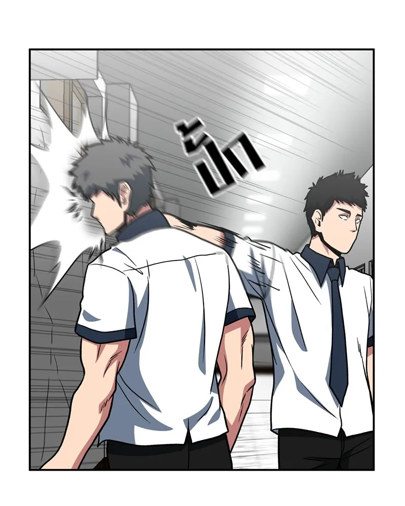 โรงเรียนสัตว์กินเนื้อ ตอนที่ 19 รูปที่ 31