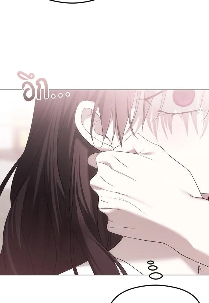 วิธีหนีตายจากนิยายโรคจิต ตอนที่ 48 รูปที่ 115