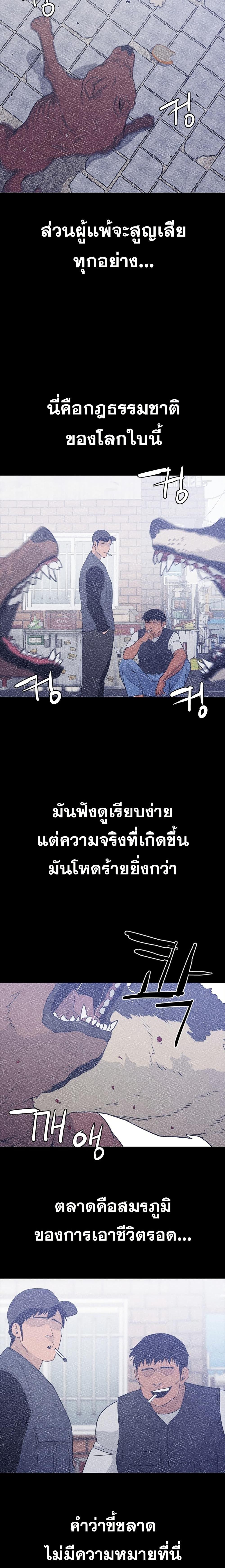 Manga-lc-com อ่านมังงะ อ่านการ์ตูน ออนไลน์ ฟรี VS ตอนที่ 1 2 3 4 5 6 7 8 9 10 11 12 13 14 ฟรี ไม่มีโฆษณา Manga-lc - อ่าน มังงะ อ่าน การ์ตูน ออนไลน์ อ่านมังงะ ฟรี