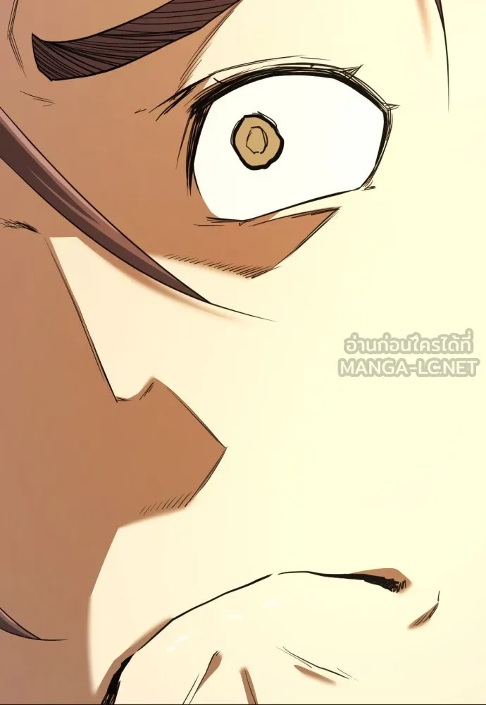 ยอดสถาปนิกผู้พิทักษ์อาณาจักร ตอนที่ 195 รูปที่ 123