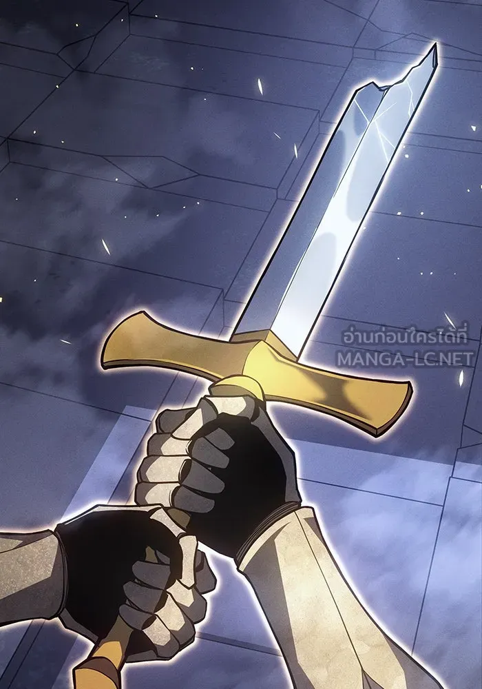 เกิดใหม่พร้อมพลังแห่งราชัน ตอนที่ 89 รูปที่ 36