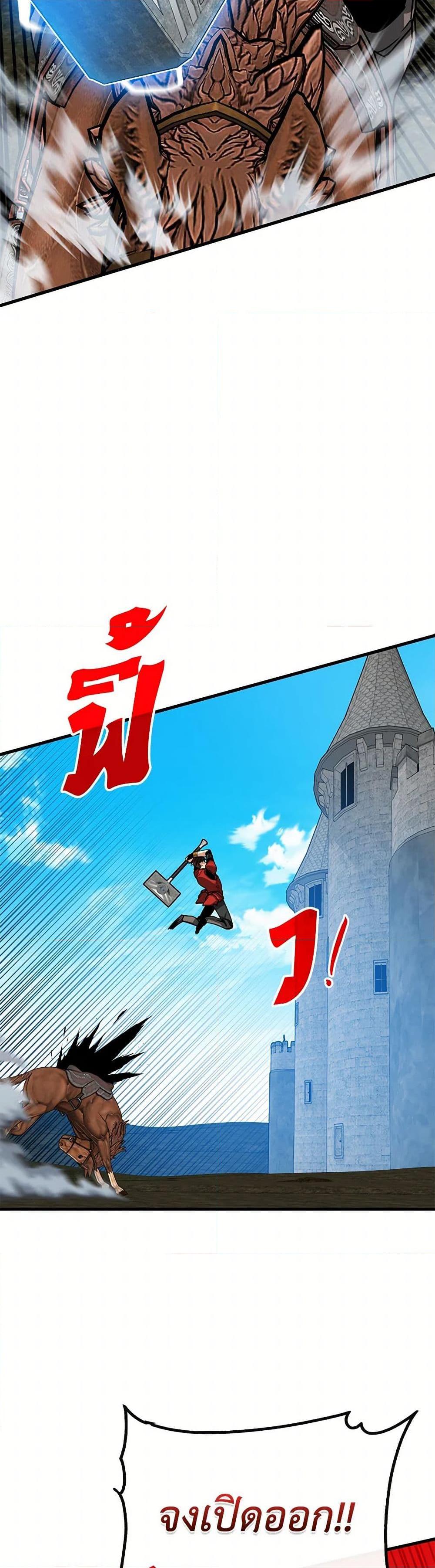 Manga-lc-com อ่านมังงะ อ่านการ์ตูน ออนไลน์ ฟรี SSS-Class Gacha Hunter ตอนที่ 1 2 3 4 5 6 7 8 9 10 11 12 13 14 ฟรี ไม่มีโฆษณา Manga-lc - อ่าน มังงะ อ่าน การ์ตูน ออนไลน์ อ่านมังงะ ฟรี