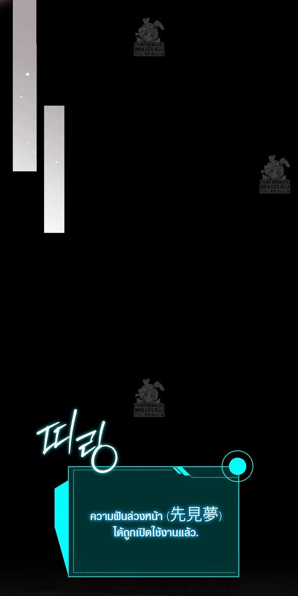 Manga-lc-com อ่านมังงะ อ่านการ์ตูน ออนไลน์ ฟรี Surviving the Ruined World ตอนที่ 1 2 3 4 5 6 7 8 9 10 11 12 13 14 ฟรี ไม่มีโฆษณา Manga-lc - อ่าน มังงะ อ่าน การ์ตูน ออนไลน์ อ่านมังงะ ฟรี