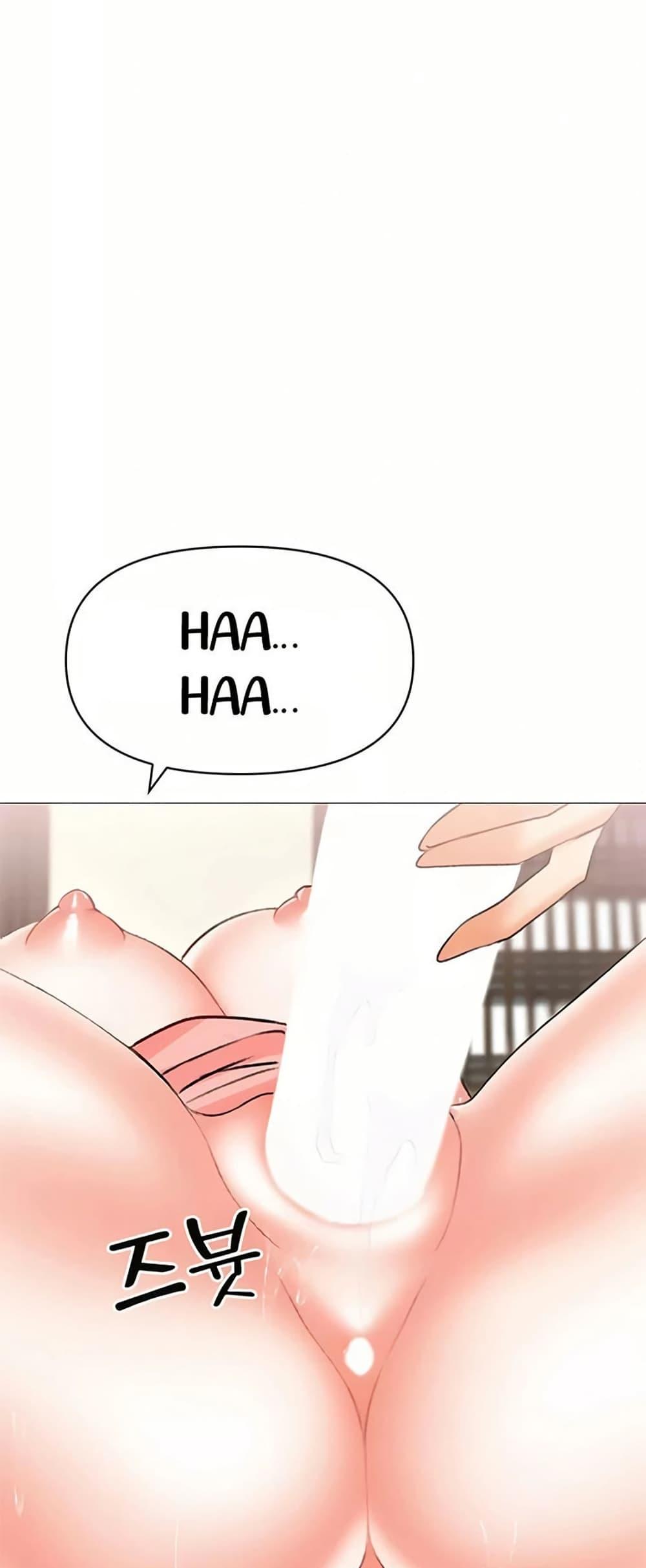 Doujin-Lc- อ่าน โดจิน มังฮวา เกาหลี ญี่ปุ่น จีน แปลไทย Troublesome ตอนที่ 1 2 3 4 5 6 7 8 9 10 11 12 13 14 ฟรี ไม่มีโฆษณา อ่าน โดจิน Manhwa เกาหลี ญี่ปุ่น จีน เรามีครบ คัดมาให้เน้นๆ โดจิน 18+ รับประกันความฟินโดย  Doujin Lc