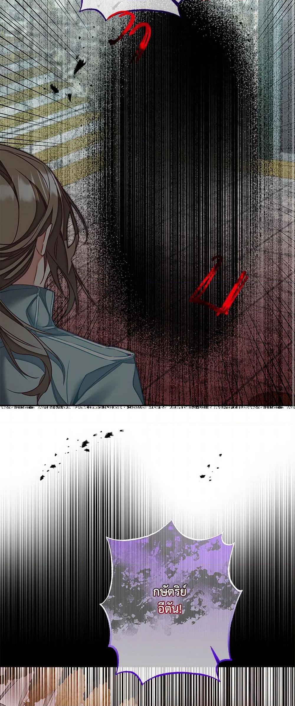 Manga-lc-com อ่านมังงะ อ่านการ์ตูน ออนไลน์ ฟรี I’ve Become the Villainous Empress of a Novel ตอนที่ 1 2 3 4 5 6 7 8 9 10 11 12 13 14 ฟรี ไม่มีโฆษณา Manga-lc - อ่าน มังงะ อ่าน การ์ตูน ออนไลน์ อ่านมังงะ ฟรี