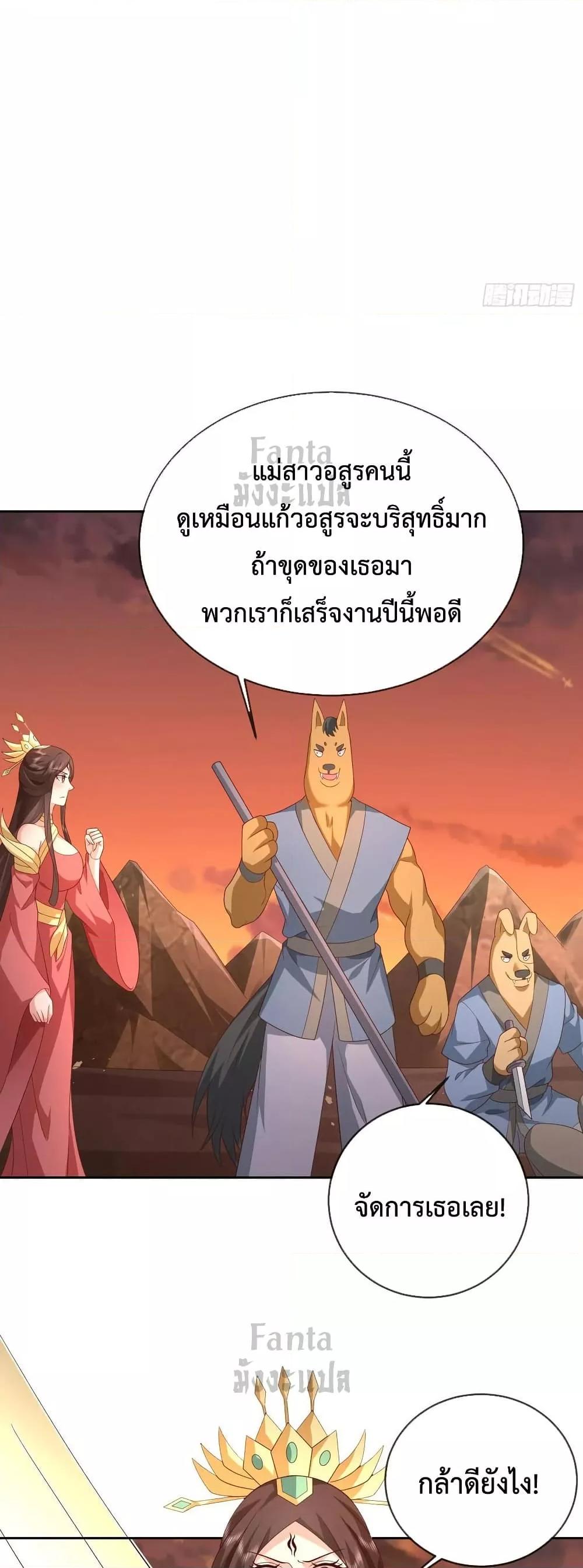 Manga-lc-com อ่านมังงะ อ่านการ์ตูน ออนไลน์ ฟรี Dominatethewo ตอนที่ 1 2 3 4 5 6 7 8 9 10 11 12 13 14 ฟรี ไม่มีโฆษณา Manga-lc - อ่าน มังงะ อ่าน การ์ตูน ออนไลน์ อ่านมังงะ ฟรี