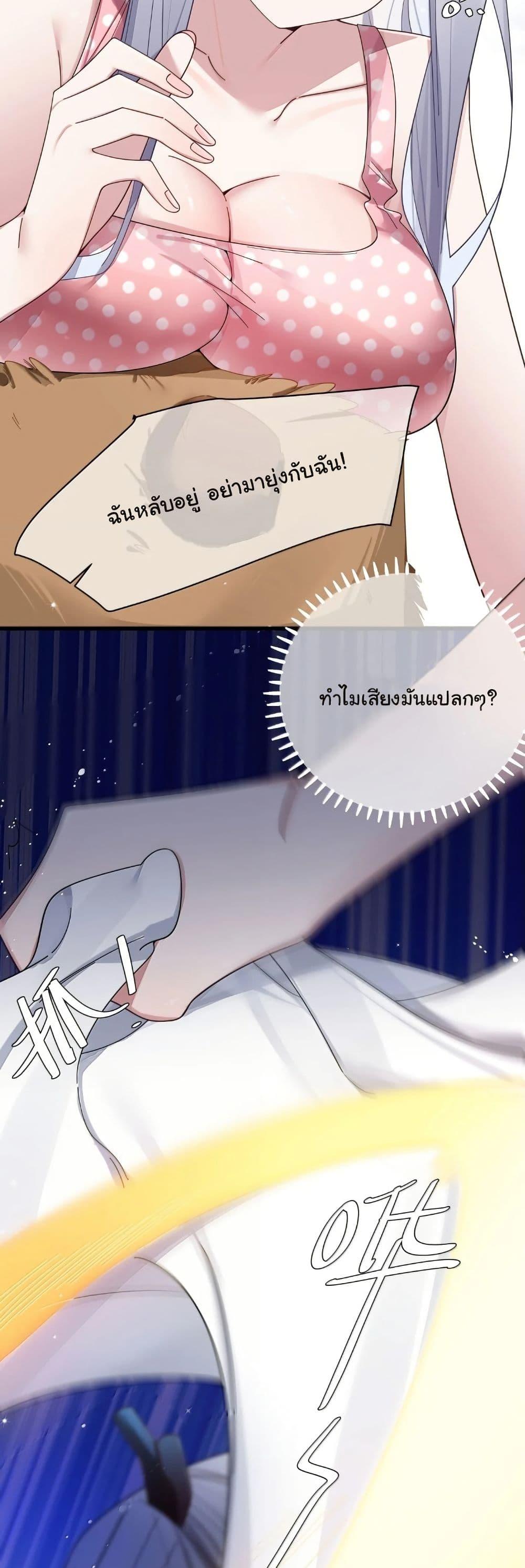Manga-lc-com อ่านมังงะ อ่านการ์ตูน ออนไลน์ ฟรี Fake Girlfriend My Fault ตอนที่ 1 2 3 4 5 6 7 8 9 10 11 12 13 14 ฟรี ไม่มีโฆษณา Manga-lc - อ่าน มังงะ อ่าน การ์ตูน ออนไลน์ อ่านมังงะ ฟรี
