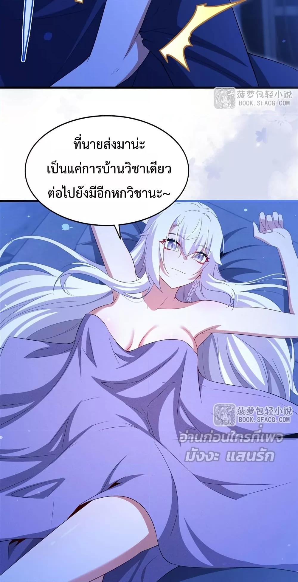Manga-lc-com อ่านมังงะ อ่านการ์ตูน ออนไลน์ ฟรี MalevolentDrag ตอนที่ 1 2 3 4 5 6 7 8 9 10 11 12 13 14 ฟรี ไม่มีโฆษณา Manga-lc - อ่าน มังงะ อ่าน การ์ตูน ออนไลน์ อ่านมังงะ ฟรี