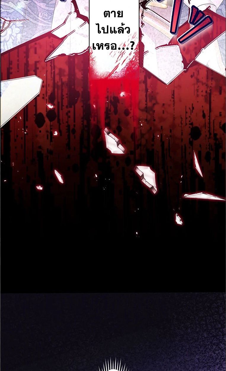 Manga-lc-com อ่านมังงะ อ่านการ์ตูน ออนไลน์ ฟรี The Legendary Assassin Reincarnated as the Beloved Youngest Daughter of a Royal Family ตอนที่ 1 2 3 4 5 6 7 8 9 10 11 12 13 14 ฟรี ไม่มีโฆษณา Manga-lc - อ่าน มังงะ อ่าน การ์ตูน ออนไลน์ อ่านมังงะ ฟรี