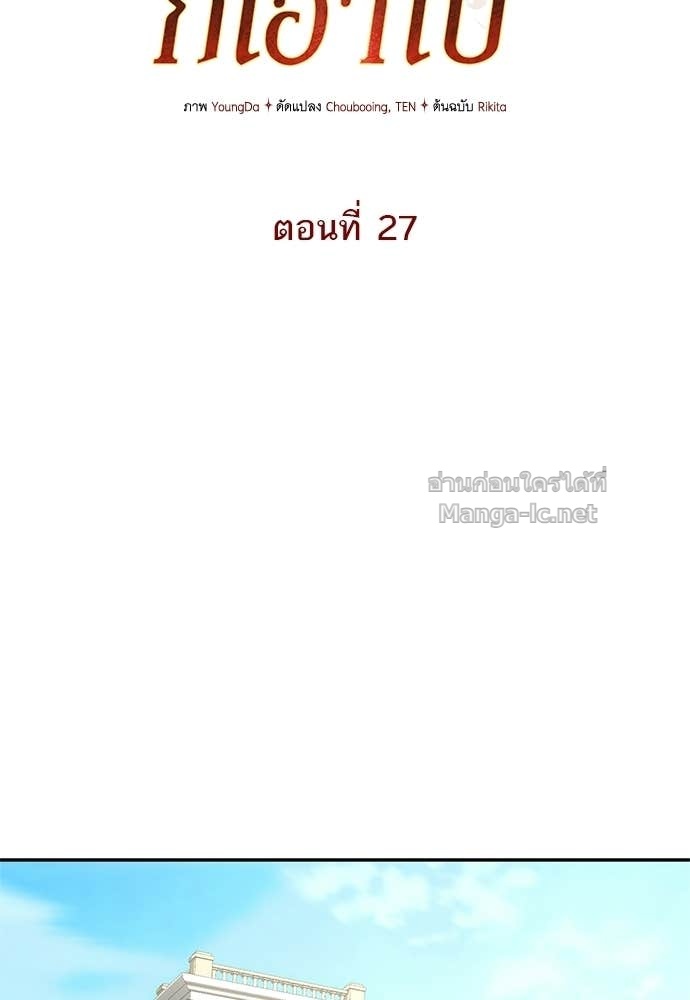 Doujin-Lc- อ่าน โดจิน มังฮวา เกาหลี ญี่ปุ่น จีน แปลไทย อยากได้ ก็เอาไป ตอนที่ 1 2 3 4 5 6 7 8 9 10 11 12 13 14 ฟรี ไม่มีโฆษณา อ่าน โดจิน Manhwa เกาหลี ญี่ปุ่น จีน เรามีครบ คัดมาให้เน้นๆ โดจิน 18+ รับประกันความฟินโดย Doujin Lc