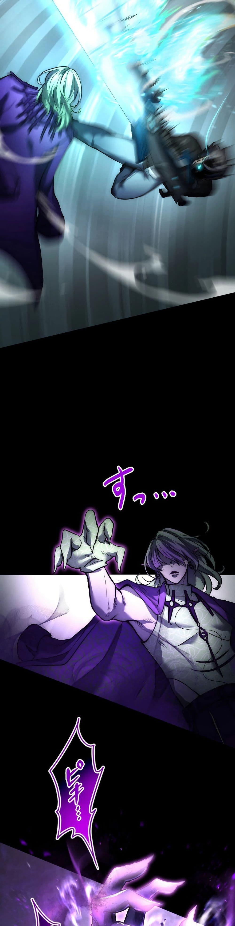 Manga-lc-com อ่านมังงะ อ่านการ์ตูน ออนไลน์ ฟรี The God’s Chosen ~ God of the Infected ตอนที่ 1 2 3 4 5 6 7 8 9 10 11 12 13 14 ฟรี ไม่มีโฆษณา Manga-lc - อ่าน มังงะ อ่าน การ์ตูน ออนไลน์ อ่านมังงะ ฟรี