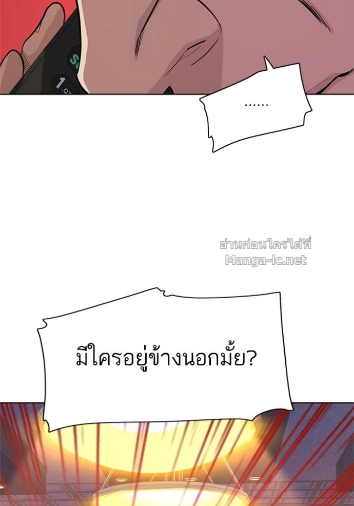 Doujin-Lc- อ่าน โดจิน มังฮวา เกาหลี ญี่ปุ่น จีน แปลไทย Reborn Rich ตอนที่ 1 2 3 4 5 6 7 8 9 10 11 12 13 14 ฟรี ไม่มีโฆษณา อ่าน โดจิน Manhwa เกาหลี ญี่ปุ่น จีน เรามีครบ คัดมาให้เน้นๆ โดจิน 18+ รับประกันความฟินโดย Doujin Lc