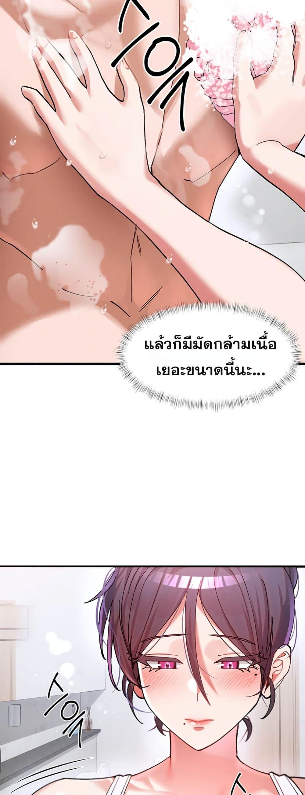 Doujin-Lc- อ่าน โดจิน มังฮวา เกาหลี ญี่ปุ่น จีน แปลไทย I Love You Very Much ตอนที่ 1 2 3 4 5 6 7 8 9 10 11 12 13 14 ฟรี ไม่มีโฆษณา อ่าน โดจิน Manhwa เกาหลี ญี่ปุ่น จีน เรามีครบ คัดมาให้เน้นๆ โดจิน 18+ รับประกันความฟินโดย  Doujin Lc