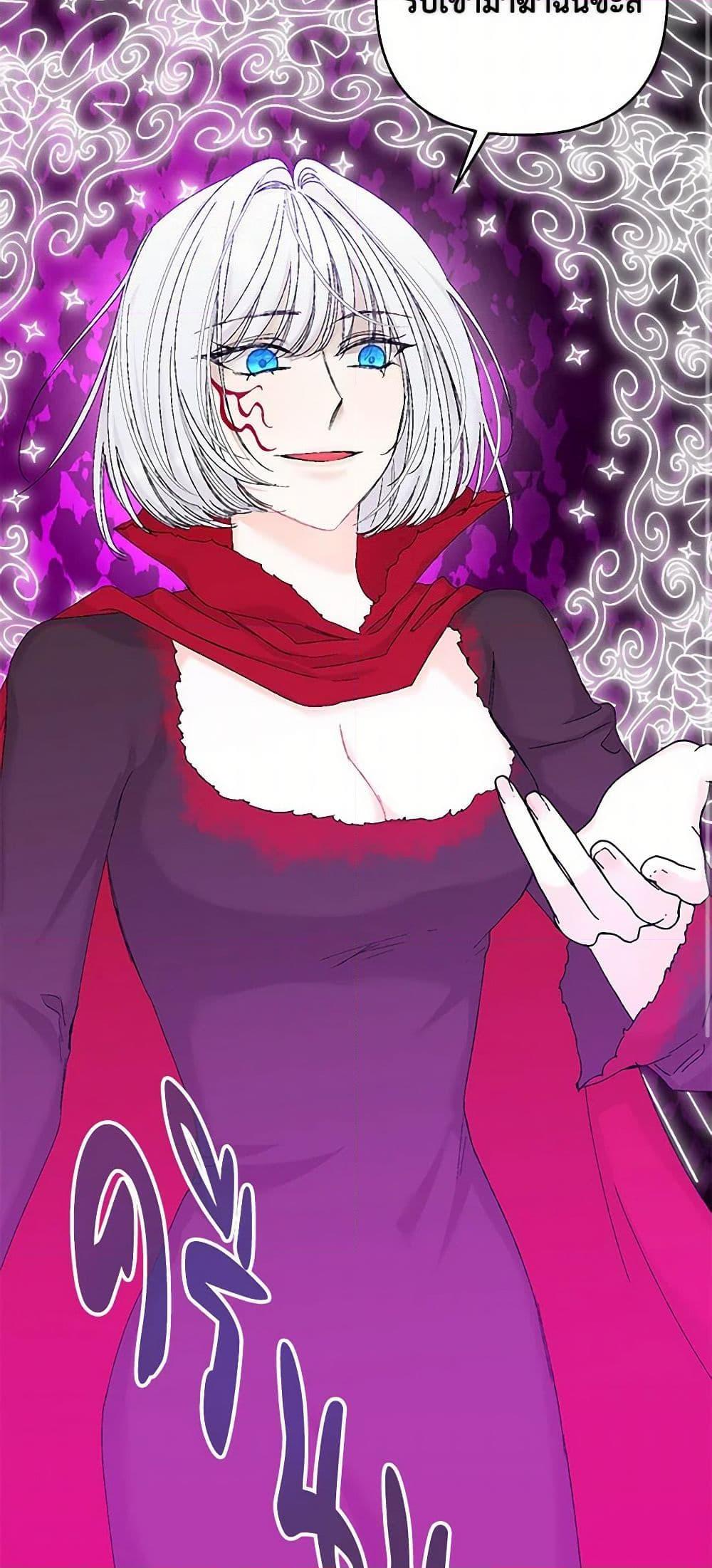 Manga-lc-com อ่านมังงะ อ่านการ์ตูน ออนไลน์ ฟรี Our Little Empress ตอนที่ 1 2 3 4 5 6 7 8 9 10 11 12 13 14 ฟรี ไม่มีโฆษณา Manga-lc - อ่าน มังงะ อ่าน การ์ตูน ออนไลน์ อ่านมังงะ ฟรี