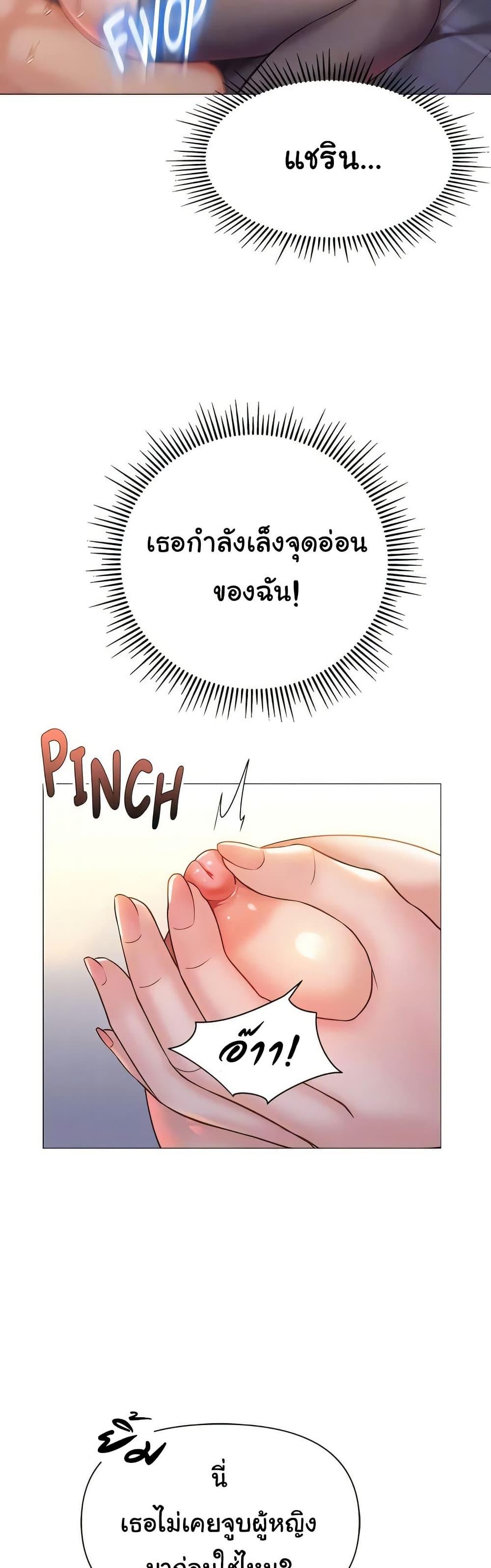 Doujin-Lc- อ่าน โดจิน มังฮวา เกาหลี ญี่ปุ่น จีน แปลไทย Daughter Friend ตอนที่ 1 2 3 4 5 6 7 8 9 10 11 12 13 14 ฟรี ไม่มีโฆษณา อ่าน โดจิน Manhwa เกาหลี ญี่ปุ่น จีน เรามีครบ คัดมาให้เน้นๆ โดจิน 18+ รับประกันความฟินโดย  Doujin Lc