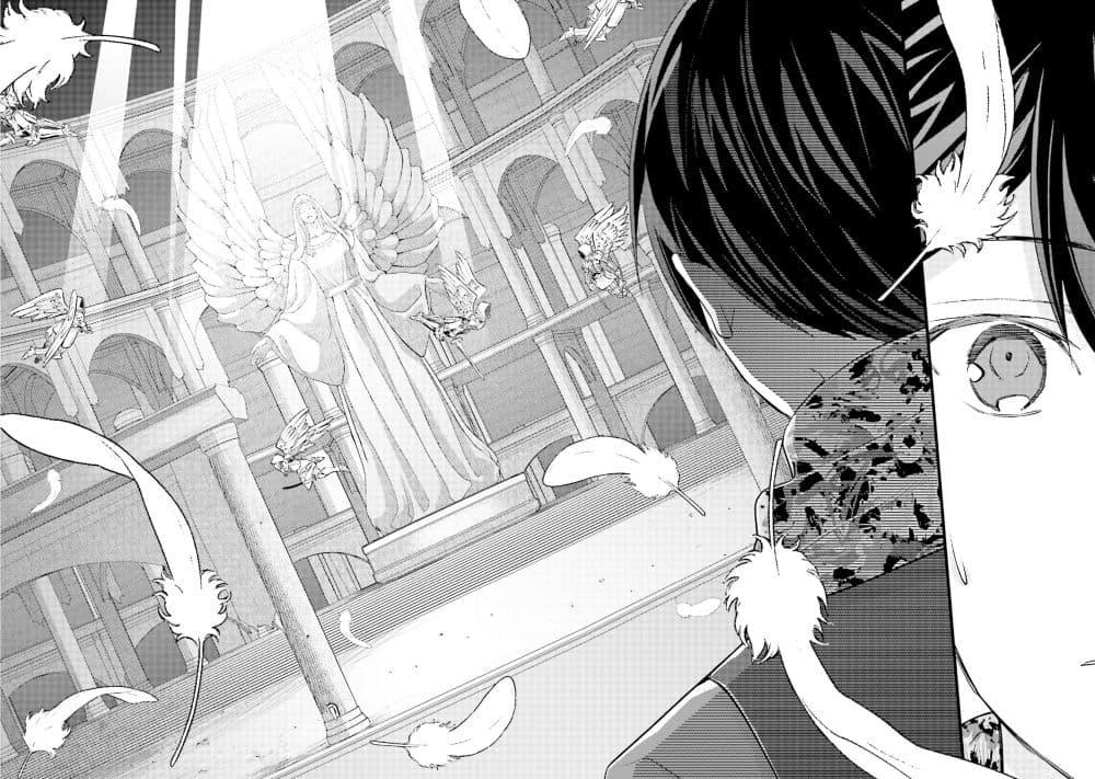 Manga-lc-com อ่านมังงะ อ่านการ์ตูน ออนไลน์ ฟรี Mob Kousei No Ore Demo Boukensha Ni Nareba Ria Takashi Ni Naremasu Ka ตอนที่ 1 2 3 4 5 6 7 8 9 10 11 12 13 14 ฟรี ไม่มีโฆษณา Manga-lc - อ่าน มังงะ อ่าน การ์ตูน ออนไลน์ อ่านมังงะ ฟรี